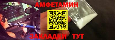 твердый Канаш