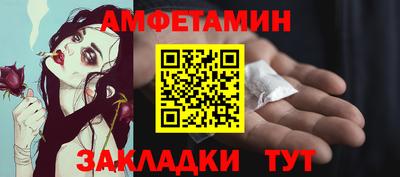 твердый Канаш