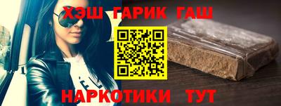 кокаин премиум Берёзовский