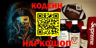 mdpv Ликино-Дулёво