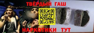 кокаин премиум Берёзовский