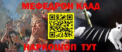 кокаин премиум Берёзовский