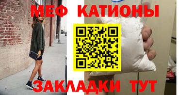 трава Абинск